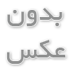 راهنمای خرید قاب گوشی